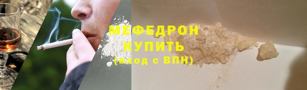 мдпв Верея